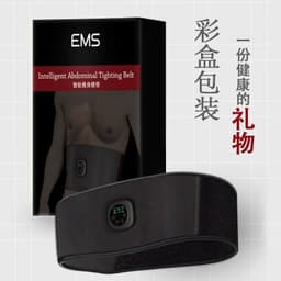 image-Slimming Belt EMS Abdominal Protection Fitness Machine - EMS Weight Loss