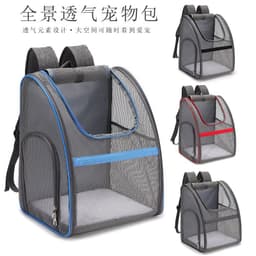 image-Pet Carrier Backpack - Black Large Breathable