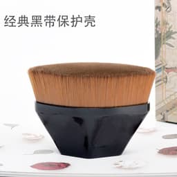 image-No 55 Magic Foundation Brush Petal Seamless Makeup Tool With Soft Bristle