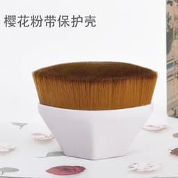 image-No 55 Magic Foundation Brush Petal Seamless Makeup Tool With Soft Bristle