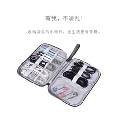 image-Cross-border cation charger storage bag Portable data cable mobile phone storage bag Waterproof three-layer digital bag