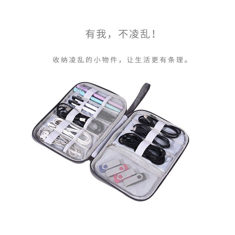 image-Cross-border cation charger storage bag Portable data cable mobile phone storage bag Waterproof three-layer digital bag