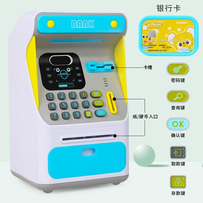 image-Simulation Face Recognition ATM Cash Deposit Box Simulation Password Automatic Rolling Money Safe Deposit Box Educational Toys