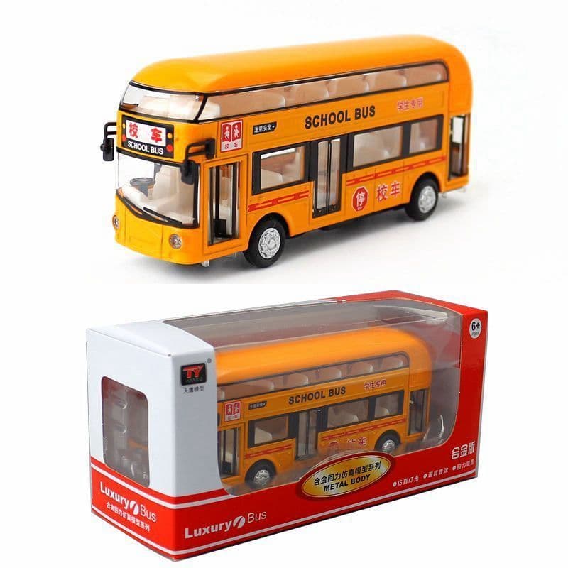 image-School Bus School Bus Children's Toy Model