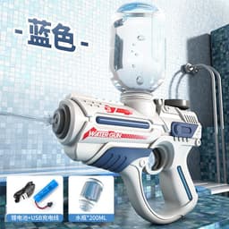 image-Children's Space Science Fiction Electric Water Gun Toy