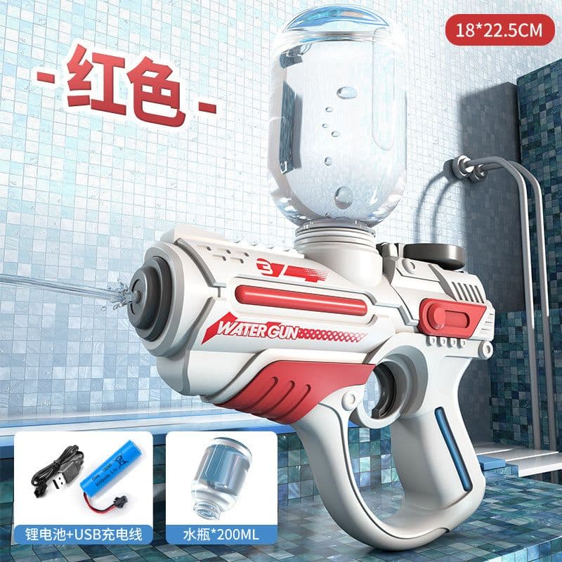image-Children's Space Science Fiction Electric Water Gun Toy