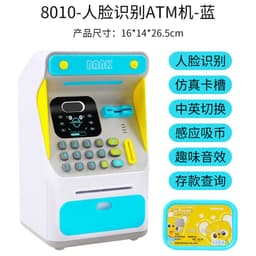 image-Simulation Face Recognition ATM Cash Deposit Box Simulation Password Automatic Rolling Money Safe Deposit Box Educational Toys