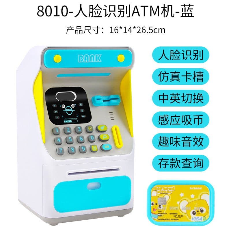 image-Simulation Face Recognition ATM Cash Deposit Box Simulation Password Automatic Rolling Money Safe Deposit Box Educational Toys