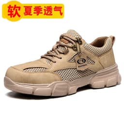 image-Guanghe Men's Anti-Smashing Safety Shoes - Blue Mesh, Steel Toe, 200 Impact