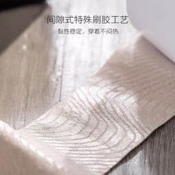 image-Invisible Elastic Breast Lift Stickers, 10cm*5m Nylon, Breathable