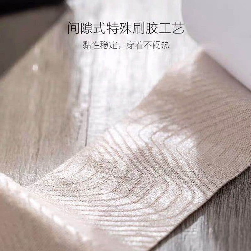 image-Invisible Elastic Breast Lift Stickers, 10cm*5m Nylon, Breathable