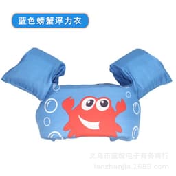 image-Children's swimming arm ring 2-6 years old baby learning swimming equipment floating ring water sleeve buoyancy vest life jacket