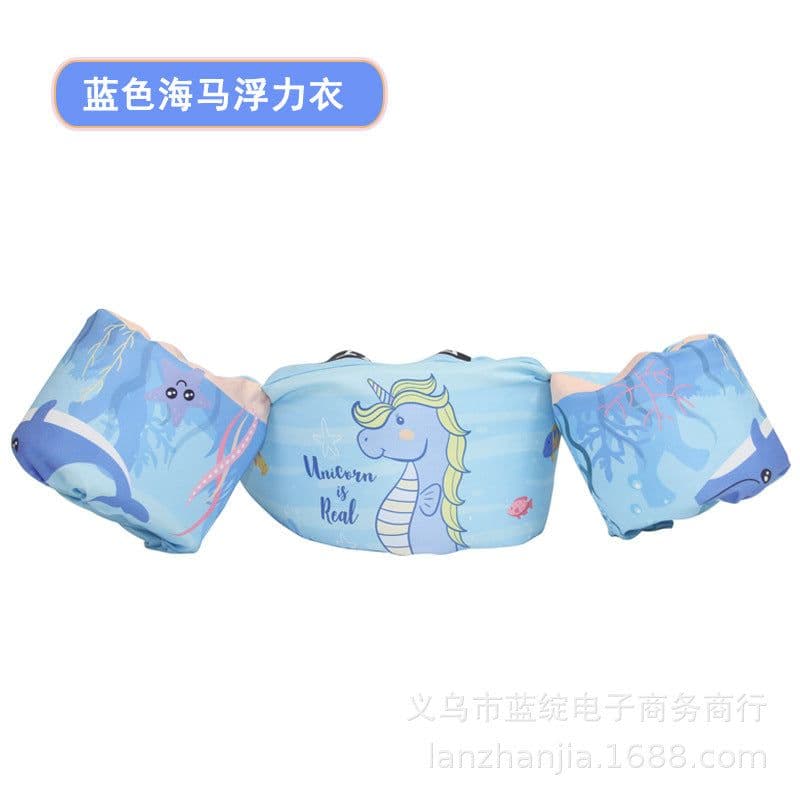 image-Children's swimming arm ring 2-6 years old baby learning swimming equipment floating ring water sleeve buoyancy vest life jacket