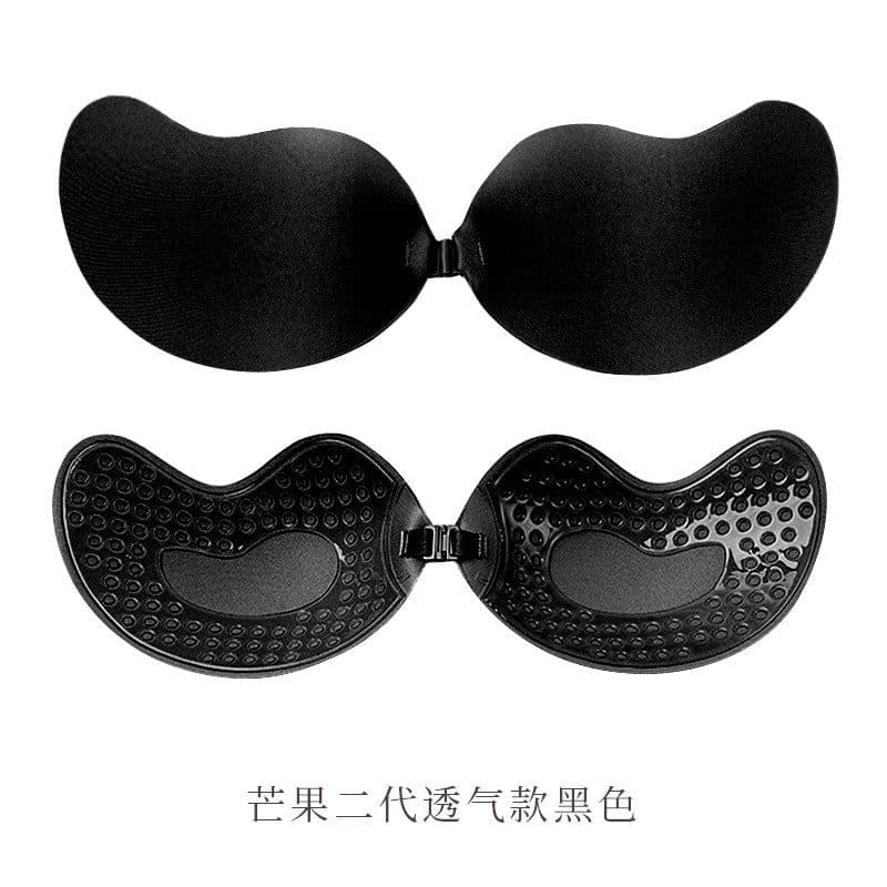 image-Unique Bobo Silicone Breast Stickers - Mango Black D