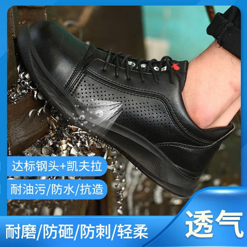 image-Guanghe Men's Anti-Smashing Safety Shoes - Blue Mesh, Steel Toe, 200 Impact