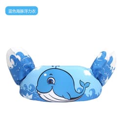 image-Children's swimming arm ring 2-6 years old baby learning swimming equipment floating ring water sleeve buoyancy vest life jacket