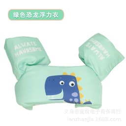 image-Children's swimming arm ring 2-6 years old baby learning swimming equipment floating ring water sleeve buoyancy vest life jacket