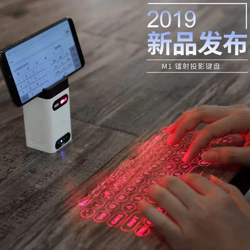 image-Whistler KB630-M1 Bluetooth Laser Keyboard