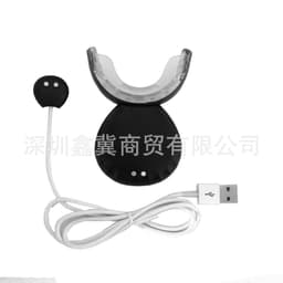 image-Cross-border Cold Light USB Inductive Charging - Black 3 Modes
