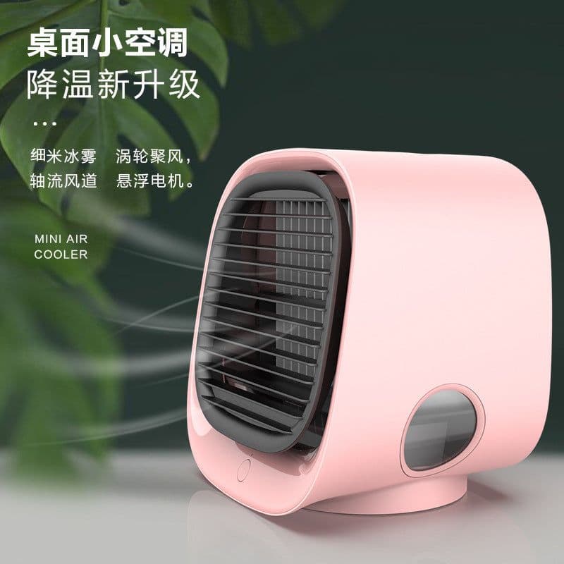 image-Portable USB Cooling Fan - 0.3L Tank, 5 Blades, ABS, Single Cooling, 5W