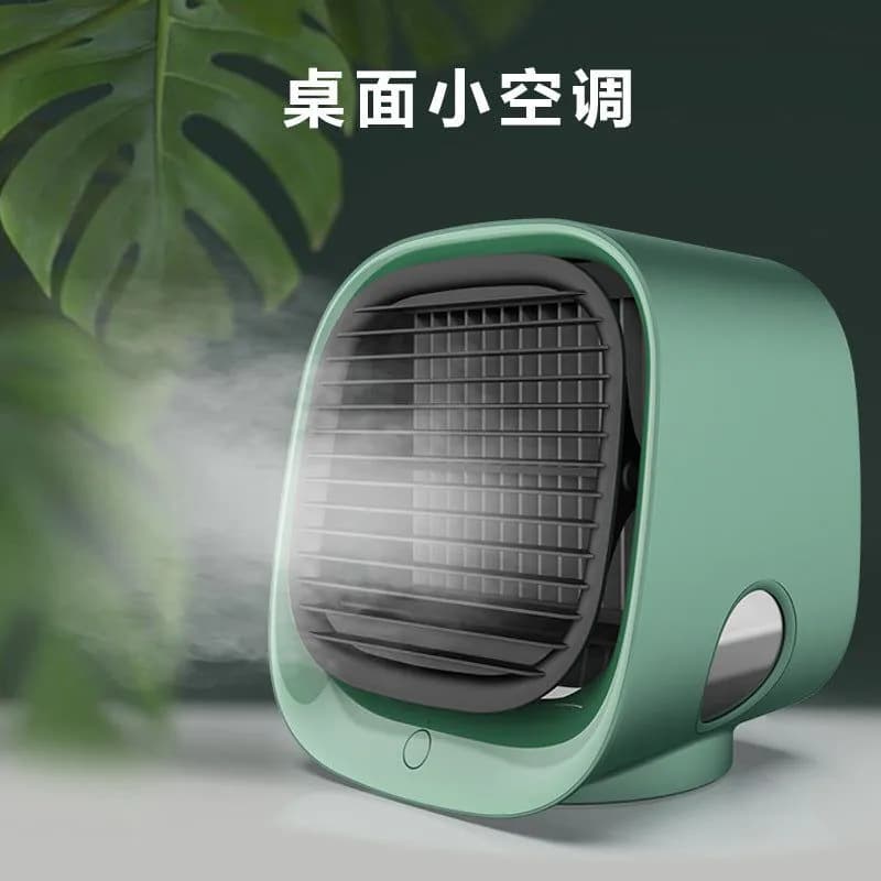 image-Portable USB Cooling Fan - 0.3L Tank, 5 Blades, ABS, Single Cooling, 5W