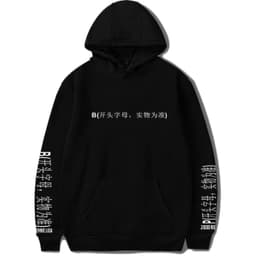 image-Ink Kim Ji Soo JISOO Park Chae Young LISA Kim Ji Ni around the same sweater men's and women's hoodies