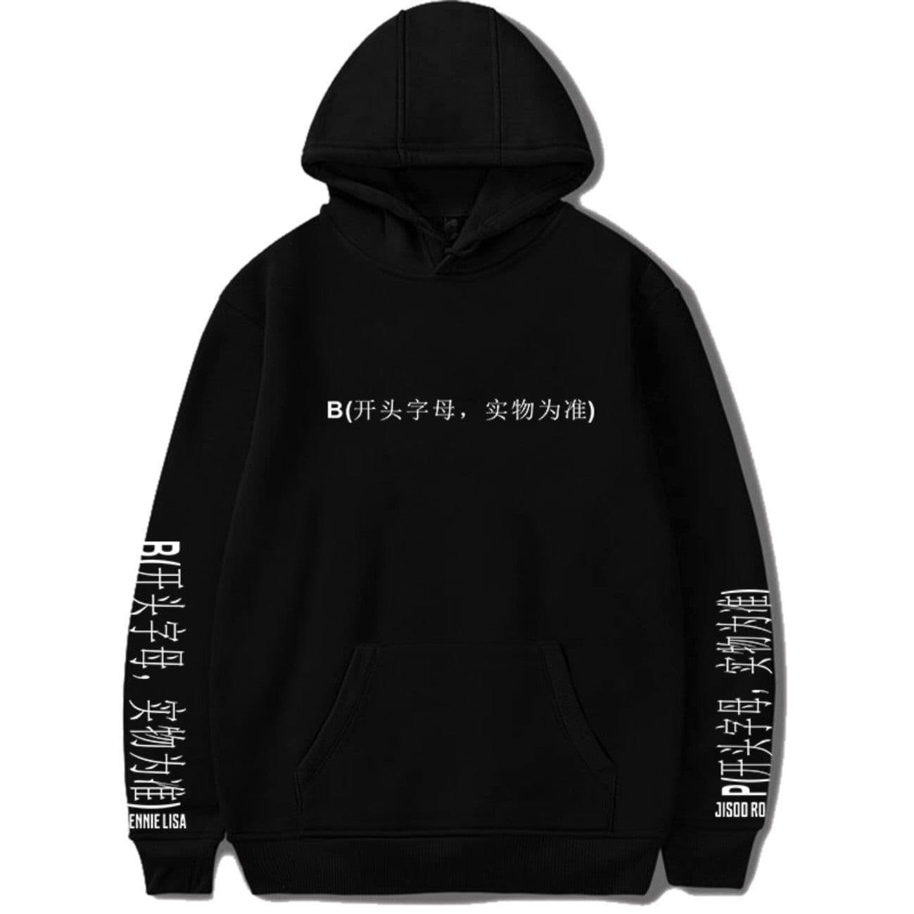image-Ink Kim Ji Soo JISOO Park Chae Young LISA Kim Ji Ni around the same sweater men's and women's hoodies