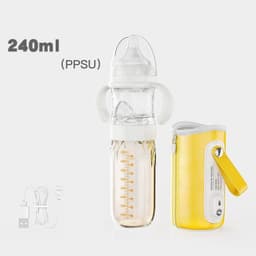 image-Constant Temperature Feeding Bottle Baby Newborn Usb Heating And Thermal Insulation Bottle Cover Quick Flush