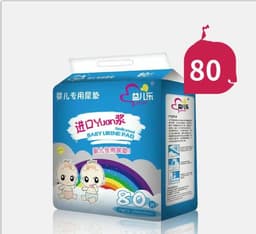 image-Baby Diaper Pad Disposable Waterproof Breathable 100 Pieces Of Neonatal Care Pad Diaper Aunt Pad