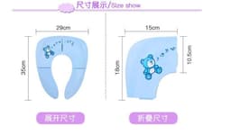 image-Toilet Seat Folding Toilet Seat for Children