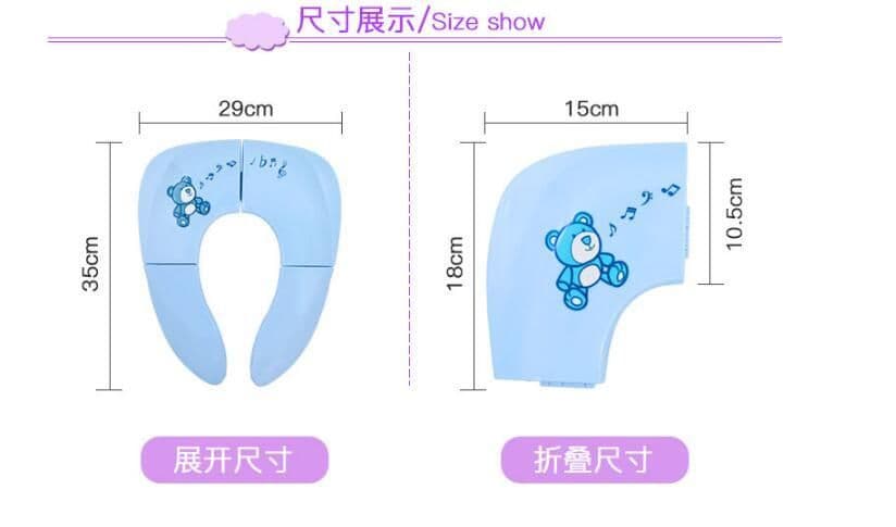 image-Toilet Seat Folding Toilet Seat for Children