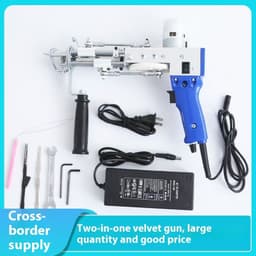 image-Two-in-one Tufting Gun Handmade Electric Carpet Loom Electric Needle Gun