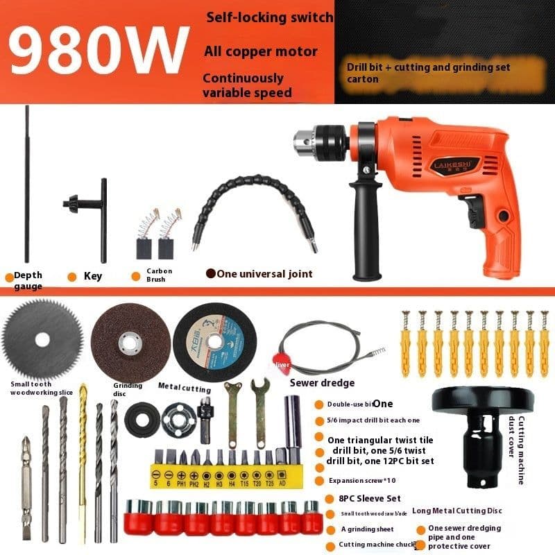 image-Multifunctional Household Impact Drill Electric Screwdriver Electric Screwdriver Tool