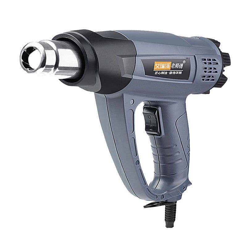 image-Digital Display Temperature Control Heat Gun Small Car Film Broiling Gun