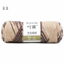 image-8 Strands Of Gradient Milk Cotton Wool Hand-knitted Medium Thick
