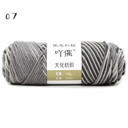 image-8 Strands Of Gradient Milk Cotton Wool Hand-knitted Medium Thick