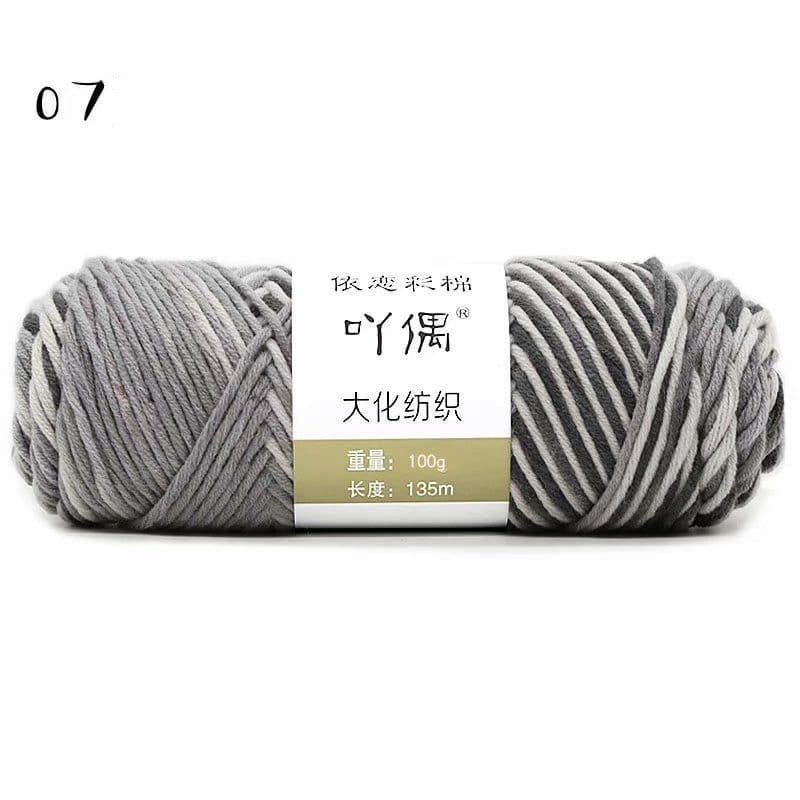image-8 Strands Of Gradient Milk Cotton Wool Hand-knitted Medium Thick