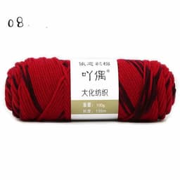 image-8 Strands Of Gradient Milk Cotton Wool Hand-knitted Medium Thick