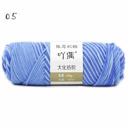 image-8 Strands Of Gradient Milk Cotton Wool Hand-knitted Medium Thick