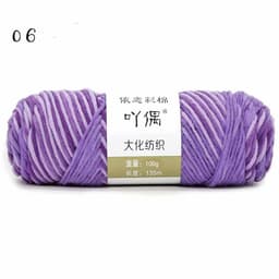 image-8 Strands Of Gradient Milk Cotton Wool Hand-knitted Medium Thick