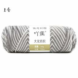 image-8 Strands Of Gradient Milk Cotton Wool Hand-knitted Medium Thick