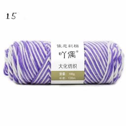 image-8 Strands Of Gradient Milk Cotton Wool Hand-knitted Medium Thick