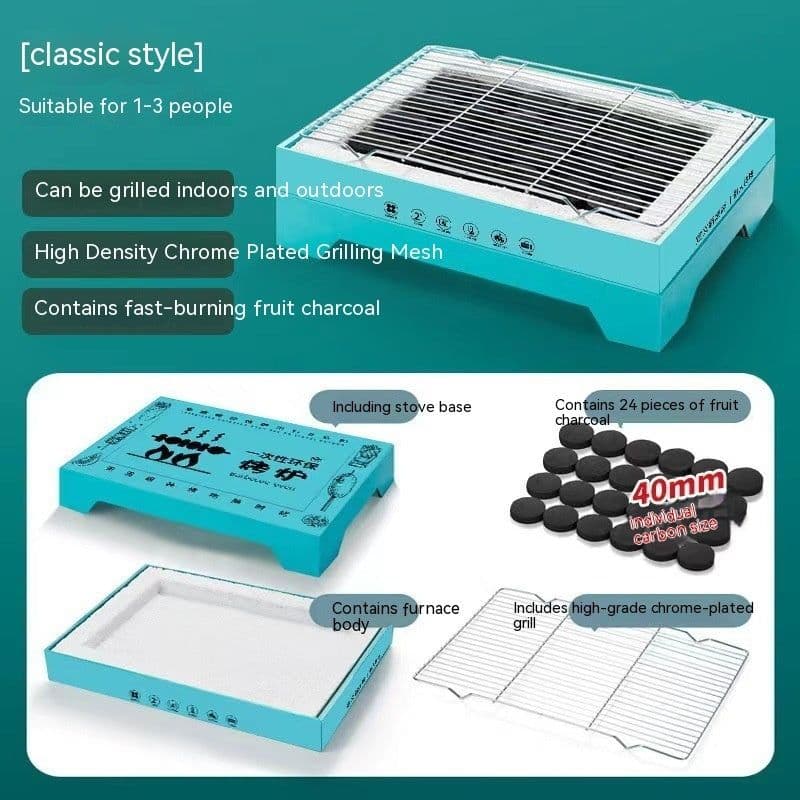 image-Disposable Portable Barbecue Grill Household Outdoor Camping