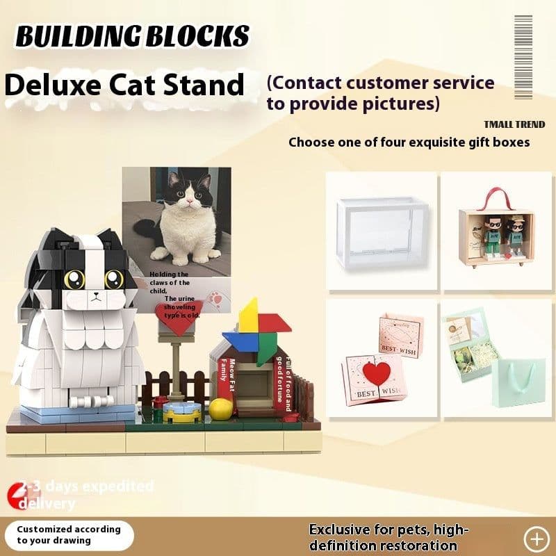 image-Photo Pet Building Puppy Kitten Souvenir Doll Model Gift Dog Cat Gift Building Blocks