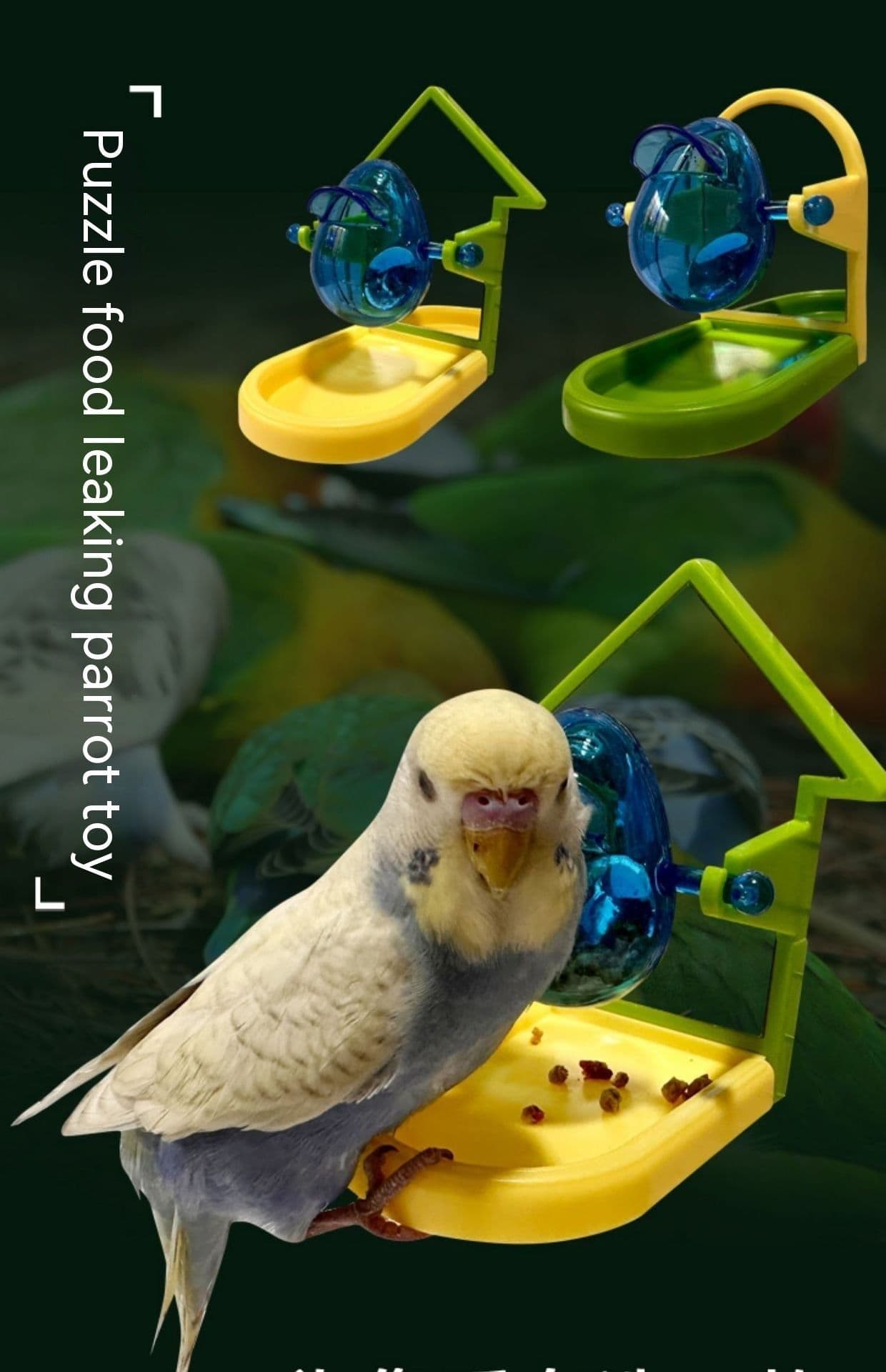 image-Parrot Food Leakage Toy Bird Cage Accessories