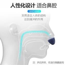 image-Amazon's explosive silicone electric anti-snoring device new mini anti-snoring nasal congestion anti-snoring device nasal anti-snoring artifact