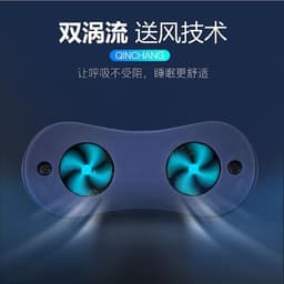 image-Amazon's explosive silicone electric anti-snoring device new mini anti-snoring nasal congestion anti-snoring device nasal anti-snoring artifact