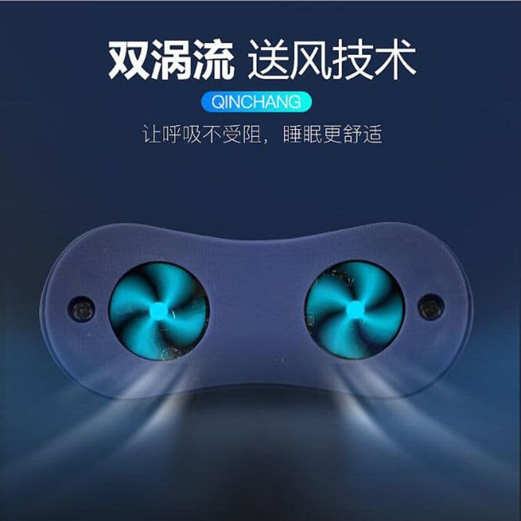 image-Amazon's explosive silicone electric anti-snoring device new mini anti-snoring nasal congestion anti-snoring device nasal anti-snoring artifact
