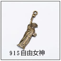 image-Genuine Leaather Notebook Accessory Metal Charm Vintage Creative Hanging Drop Pendant Bookmark decoration diary journay