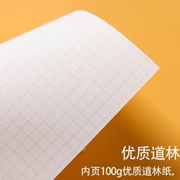 image-High Quality Ring Binder Notebook A5 Personal A6 A7 A8 Size Insert Refills Loose Leaf Spiral Diary Planner Inner Core 100g Paper